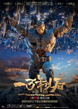羞羞网页